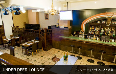 UNDER DEER LOUNGE　店内