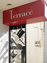 Terraceのサイン
