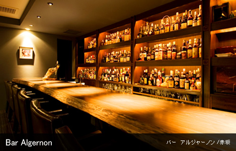 Bar Algernonの画像